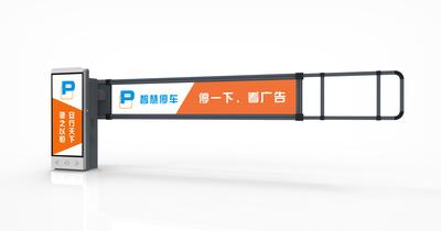 徐州道闸公司-广告道闸KY-GG