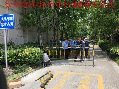 徐州道闸-沛县速8酒店栅栏道闸