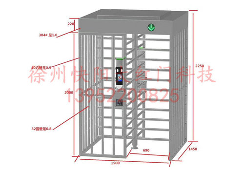 徐州转闸，通道闸，全高闸机GZ-02252(工地闸机）