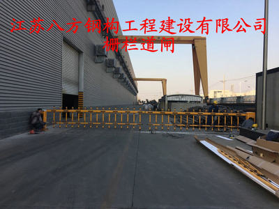 徐州道闸厂家-江苏八方钢构款式