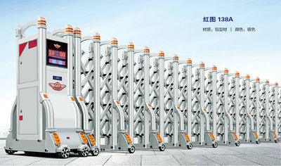 徐州电动门厂家-红图138系列