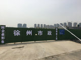 徐州市政道闸系统.JPG