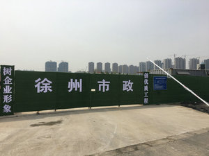 徐州市政道闸系统