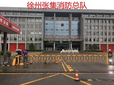 徐州车牌识别厂家-徐州市公安消防支队