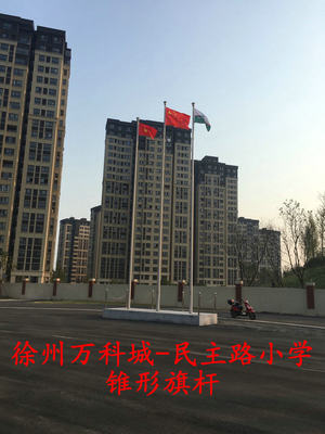 徐州旗杆厂家-YQGL-01