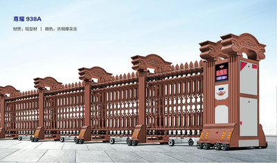 徐州电动门维修厂家-尊耀-938A