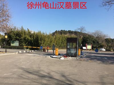 徐州车牌识别厂家-KY0025系列