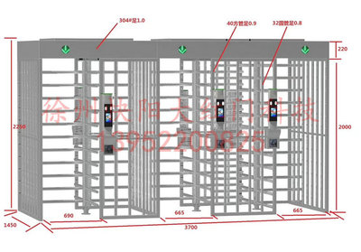 徐州转闸，通道闸，全高闸机-KYQGZZ-0252