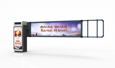 徐州道闸价格-广告道闸KY-GGDZ-003