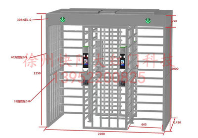 徐州转闸，通道闸，全高闸机KQGZ-021(工地闸机）
