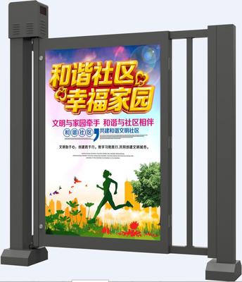 徐州人行门-KYRXM-0018