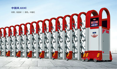 徐州伸缩门厂家-中国风633系列