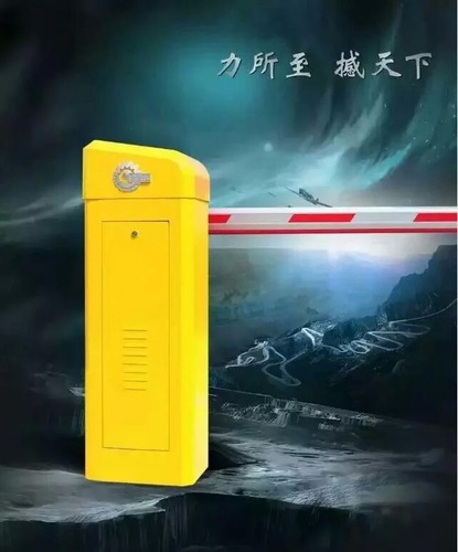 徐州道闸-直杆道闸