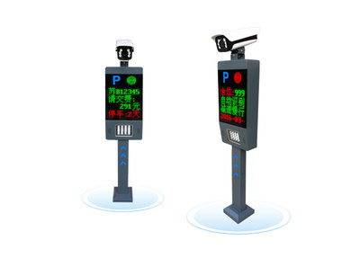 徐州车牌自动识别系统-智慧眼1618