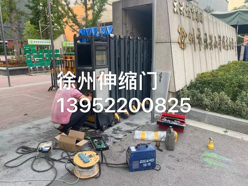 徐州伸缩门厂家