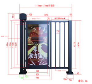 徐州电动人行门广告款式KY-HDK36D